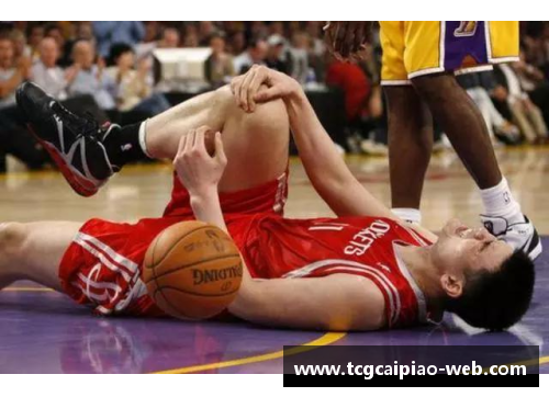 姚明：中国巨人登陆NBA，开启全球篮球新时代