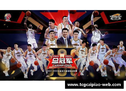 tcg彩票CBA总决赛时间表：广东男篮与辽宁男篮将上演终极对决