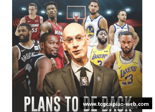 tcg彩票官方网站湖人快船NBA季前赛直播：洛杉矶双雄对决，球迷瞩目的焦点