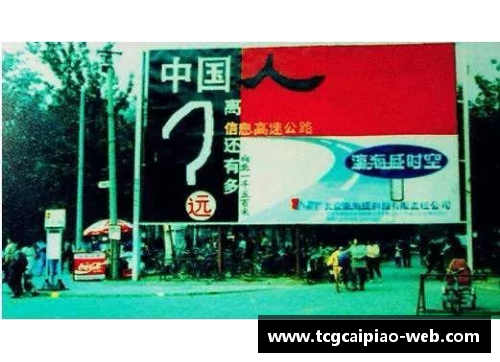 tcg彩票官方网站球员如何在斋月期间保持高水平表现