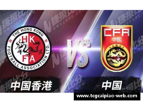 tcg彩票官方网站法莱斯特拉客场大胜，保级前景大好