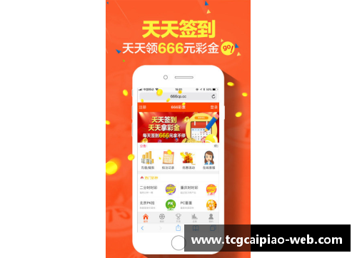 tcg彩票官方网站切尔西主场大胜水晶宫，继续保持不败
