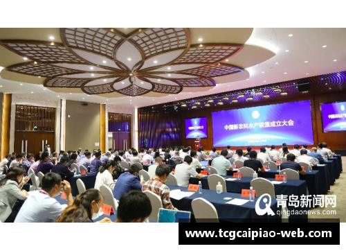 tcg彩票官方网站青岛国信水产总经理表示公司将加大对员工培训力度