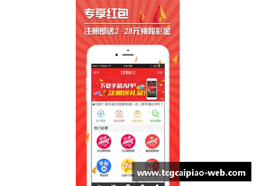 tcg彩票官方网站福建球队豁出去了，拼尽全力再次反超对手 - 副本