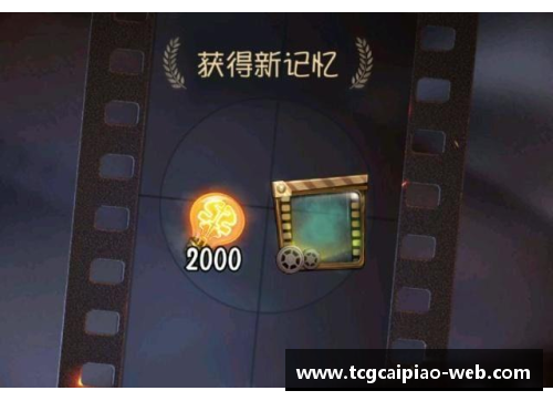 tcg彩票官方网站NBA时尚：球场上的潮流风向 - 副本