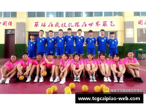 tcg彩票官方网站北京控股球员入选国家队，备战2022年亚运会