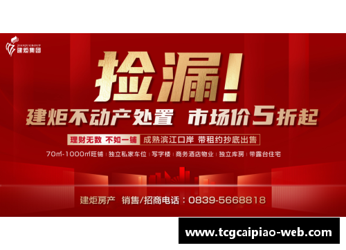 tcg彩票官方网站广东999高校招生热潮与四川985高校捡漏机会 - 副本