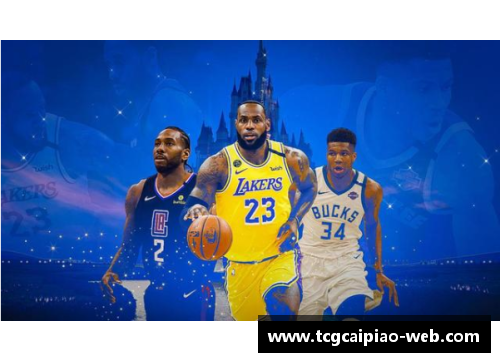 tcg彩票官方网站NBA不决赛球员：探索他们的冠军之路