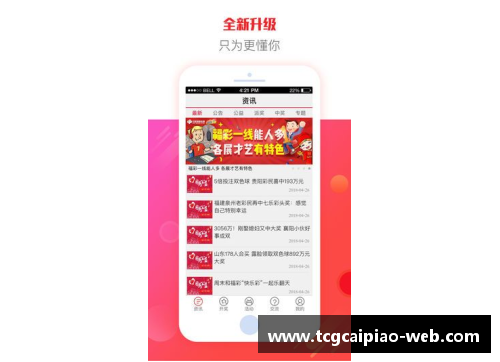 tcg彩票官方网站136年老店主场大热,6连胜+仅失3球,或再次重返德甲! - 副本 - 副本