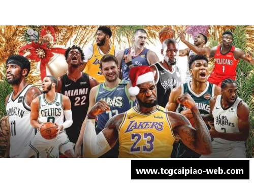tcg彩票官方网站骑士与勇士：2016 NBA圣诞大战全场回放 - 副本